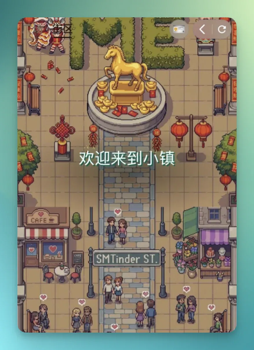 文章配图