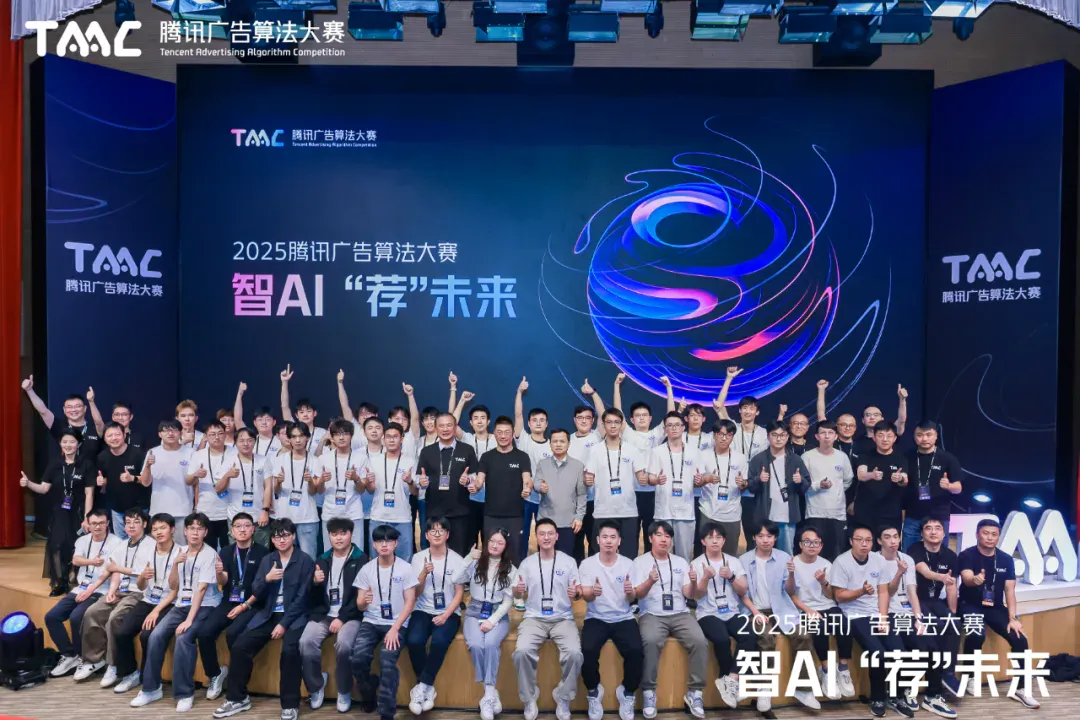 原来这届中国AI年轻人，已经卷到业界都惊了