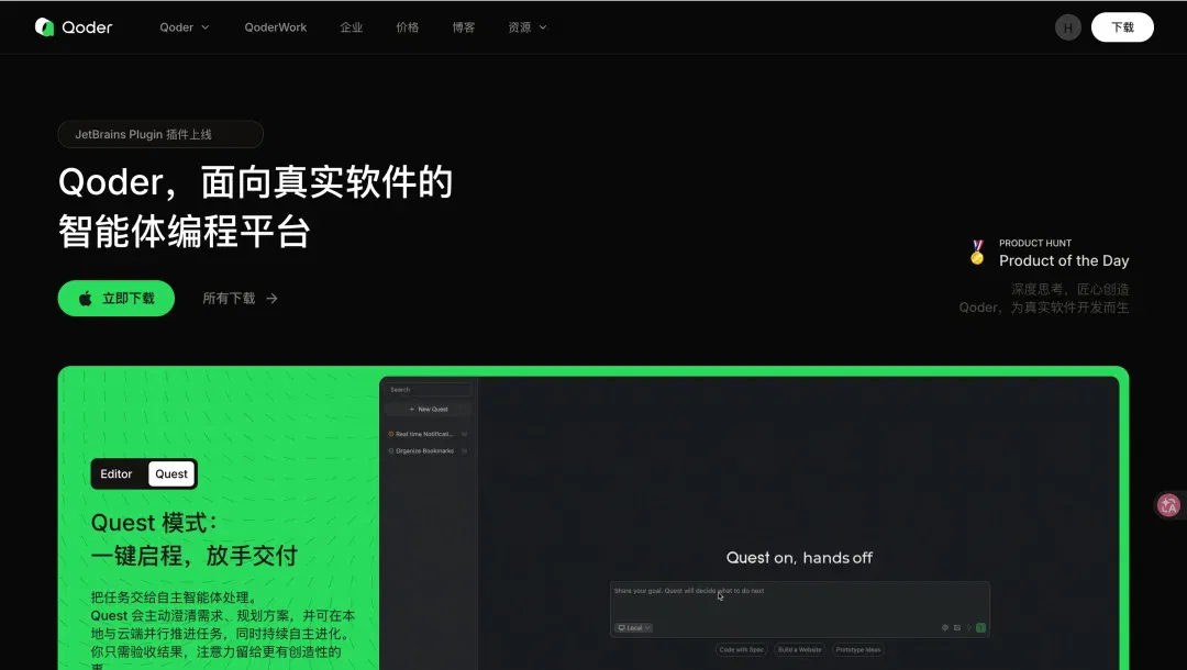 文章配图