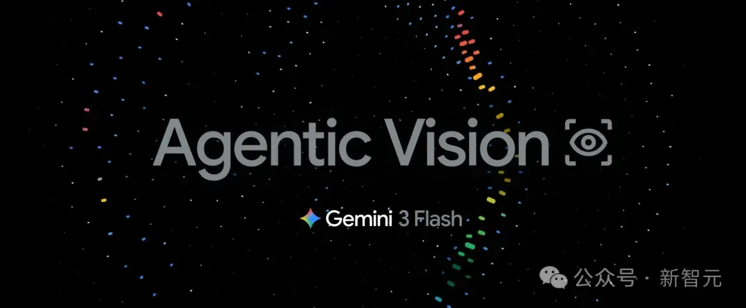 Gemini 3「开眼」像素级操控！谷歌回应DeepSeek-OCR2