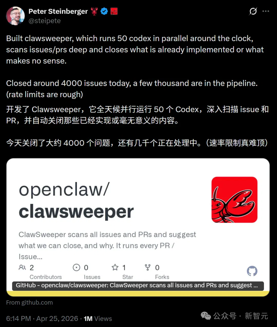 文章配图