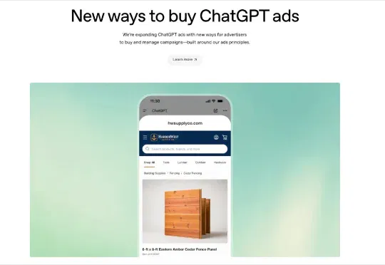 ChatGPT正式上线广告主平台，AI产品从今天开始走向分裂。