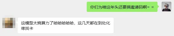 一个全新的世界模型，终于让AI视频进入了“无限流”时代。
