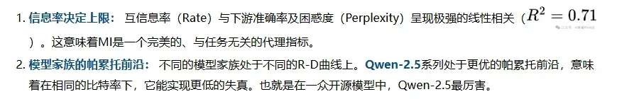 信息论证明，小模型跑在本地才是Agent的终极解法｜斯坦福重磅