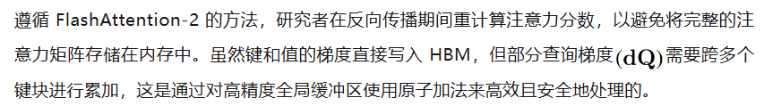韩松等提出FlashMoBA，比MoBA快7.4倍，序列扩到512K也不会溢出