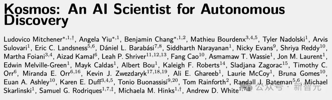 AI科学家登场！12小时抵人类科学家半年工作量，已有7项大成果