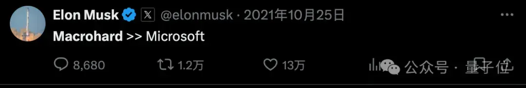 马斯克买了新厂房上GPU，2GW供电规模，“巨硬”更更硬了