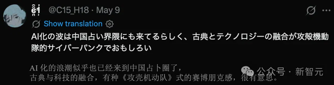 文章配图