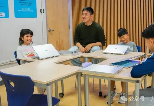 美国富人放弃传统学校，一年花52万把孩子送进AI私塾