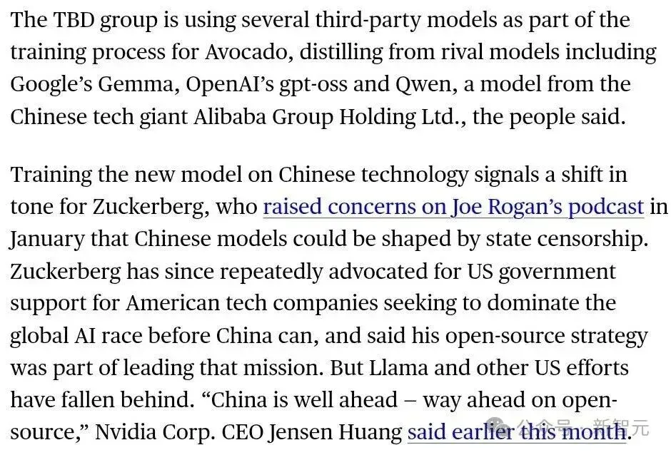 小扎千亿新模型被曝「偷师」Qwen！Meta开源已成笑话