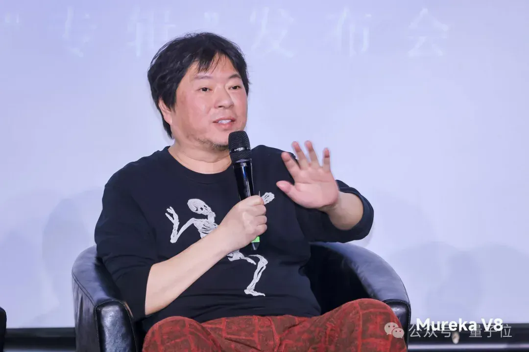 全球最强AI音乐模型，现在来自中国！高晓松也来围观了