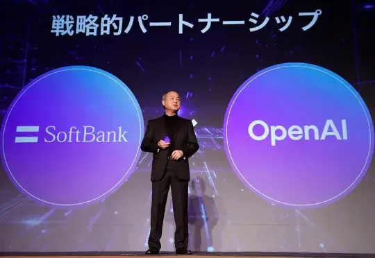 OpenAI IPO计划第一步曝光，奥特曼骚操作看傻华尔街