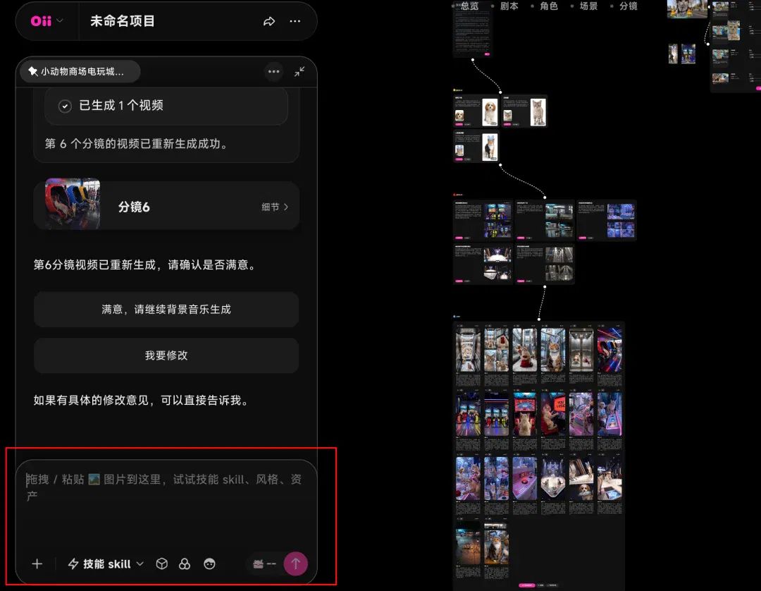 文章配图