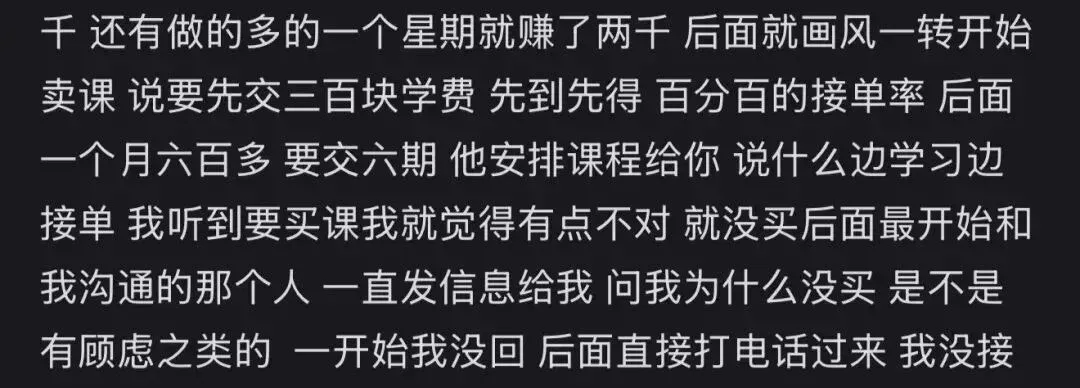 第一批做AI漫剧的中年人，已经财务自由了?