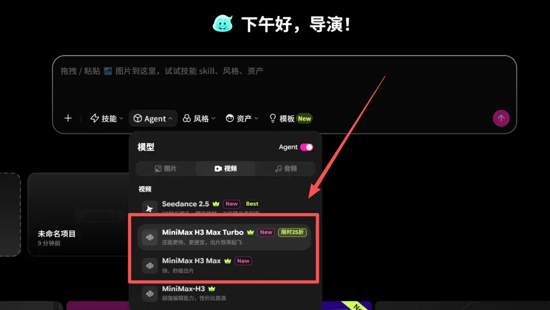文章配图