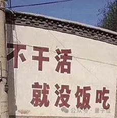 对话范浩强：10亿融资之前，我们手搓了5000元“丐版硬件”