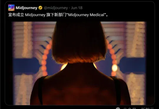 60秒洗澡狂扫全身！Midjourney算力怪兽干翻传统CT？