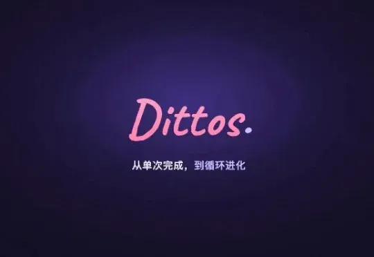 Loop 的工程讨论够多了,Loop 理念的产品应该长什么样?