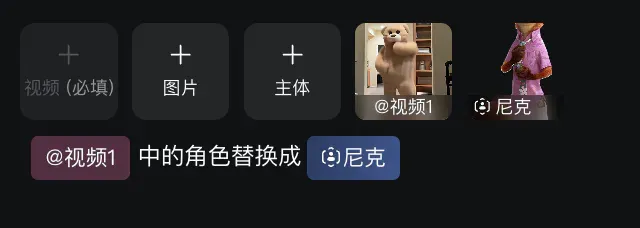 实测可灵O1，AI视频界的Banana也来了。