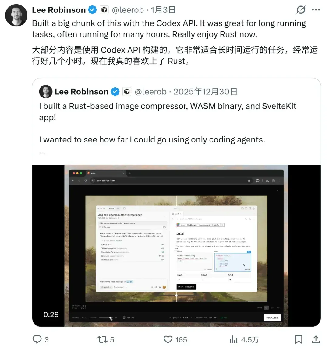 曾对AI嗤之以鼻，如今2周生成7万行代码：Rust大佬与Claude联手打造新语言Rue