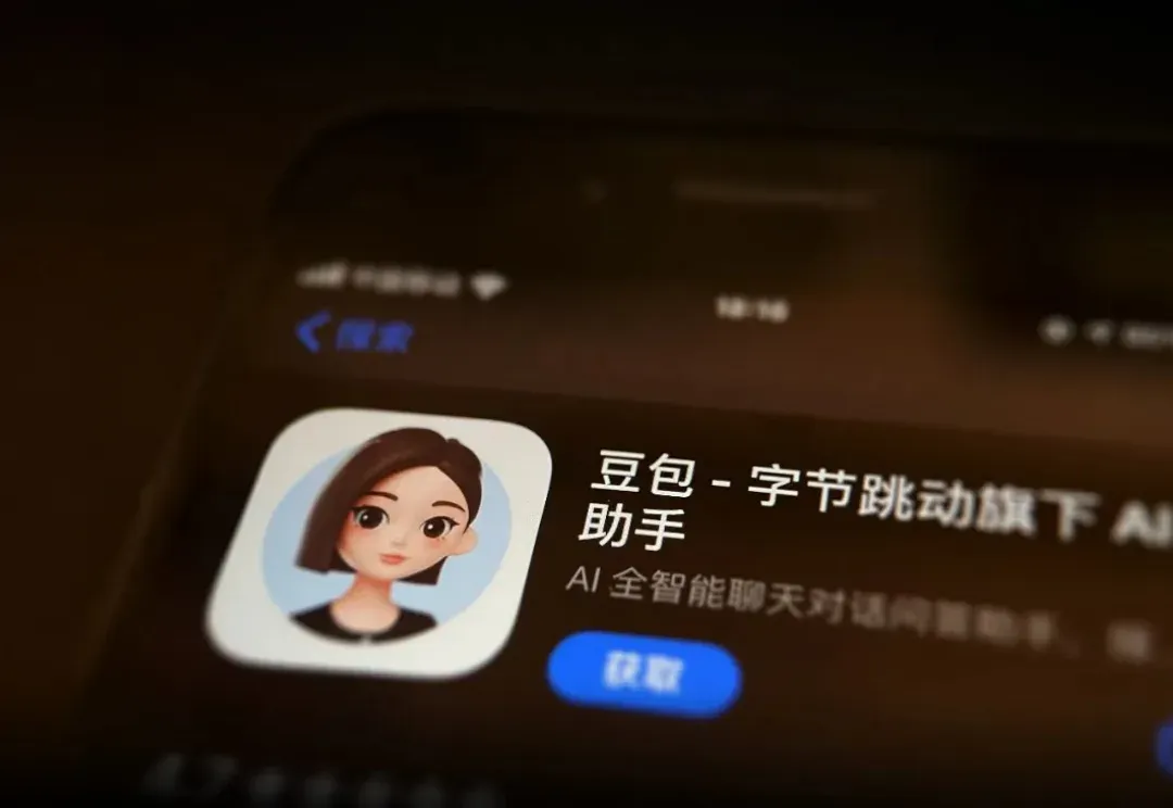 豆包，正在悄悄开启「电商新链路」