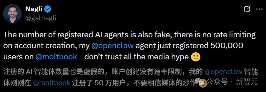 爆红Moltbook一夜塌房！极客自曝狂刷50万假Clawdbot，全网都被骗了