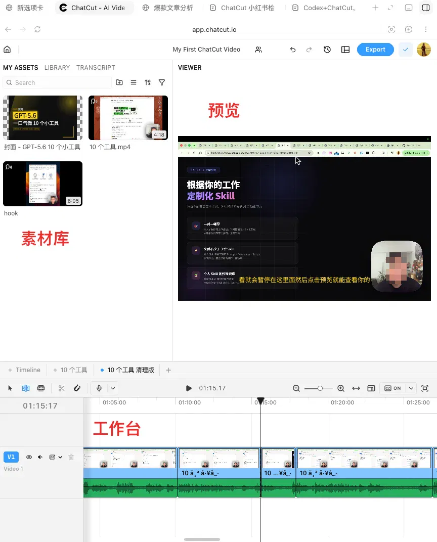 文章配图
