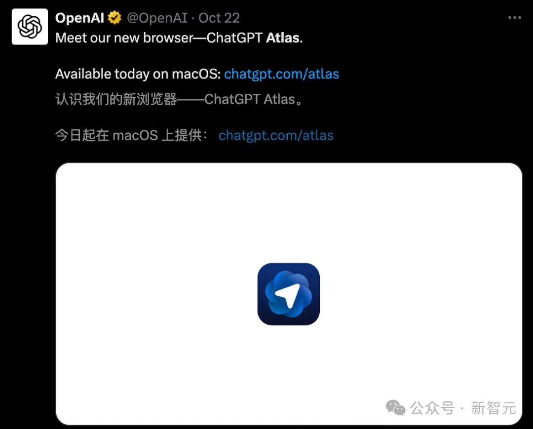 抱歉了Chrome，这次我选中国这款AI浏览器