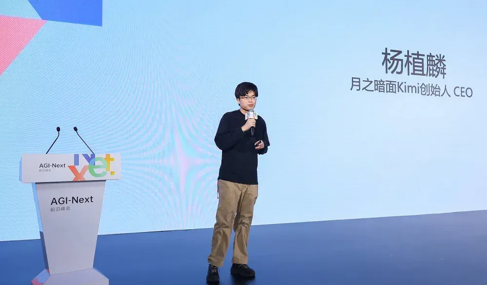 20天估值暴涨34亿！北京AI独角兽曝新融资