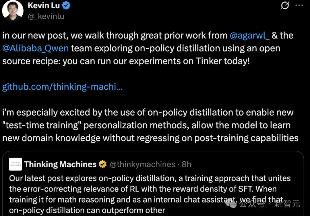 只要强化学习1/10成本！翁荔的Thinking Machines盯上了Qwen的黑科技