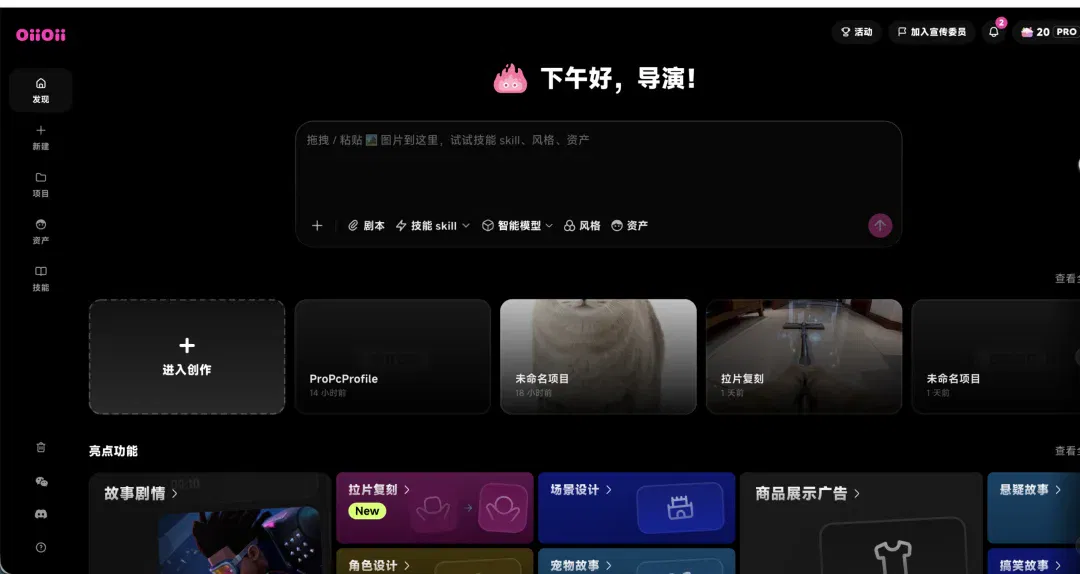文章配图