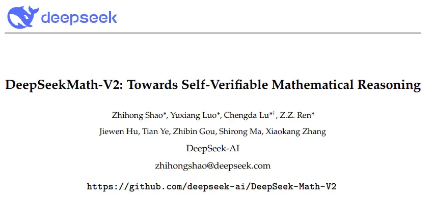 DeepSeek强势回归，开源IMO金牌级数学模型