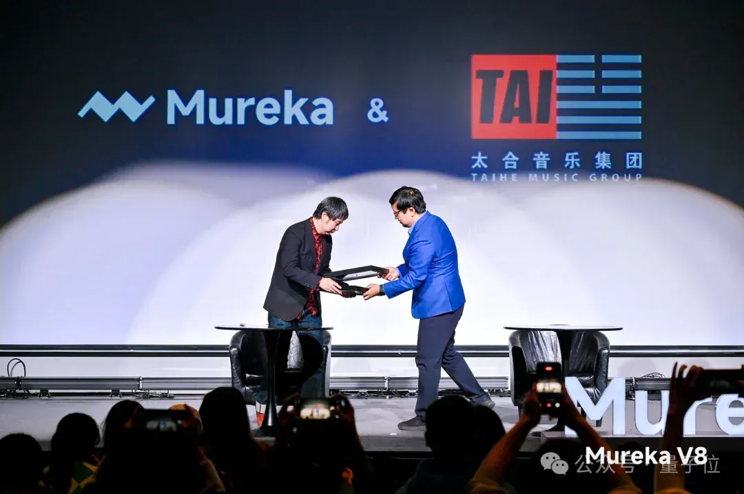 全球最强AI音乐模型，现在来自中国！高晓松也来围观了