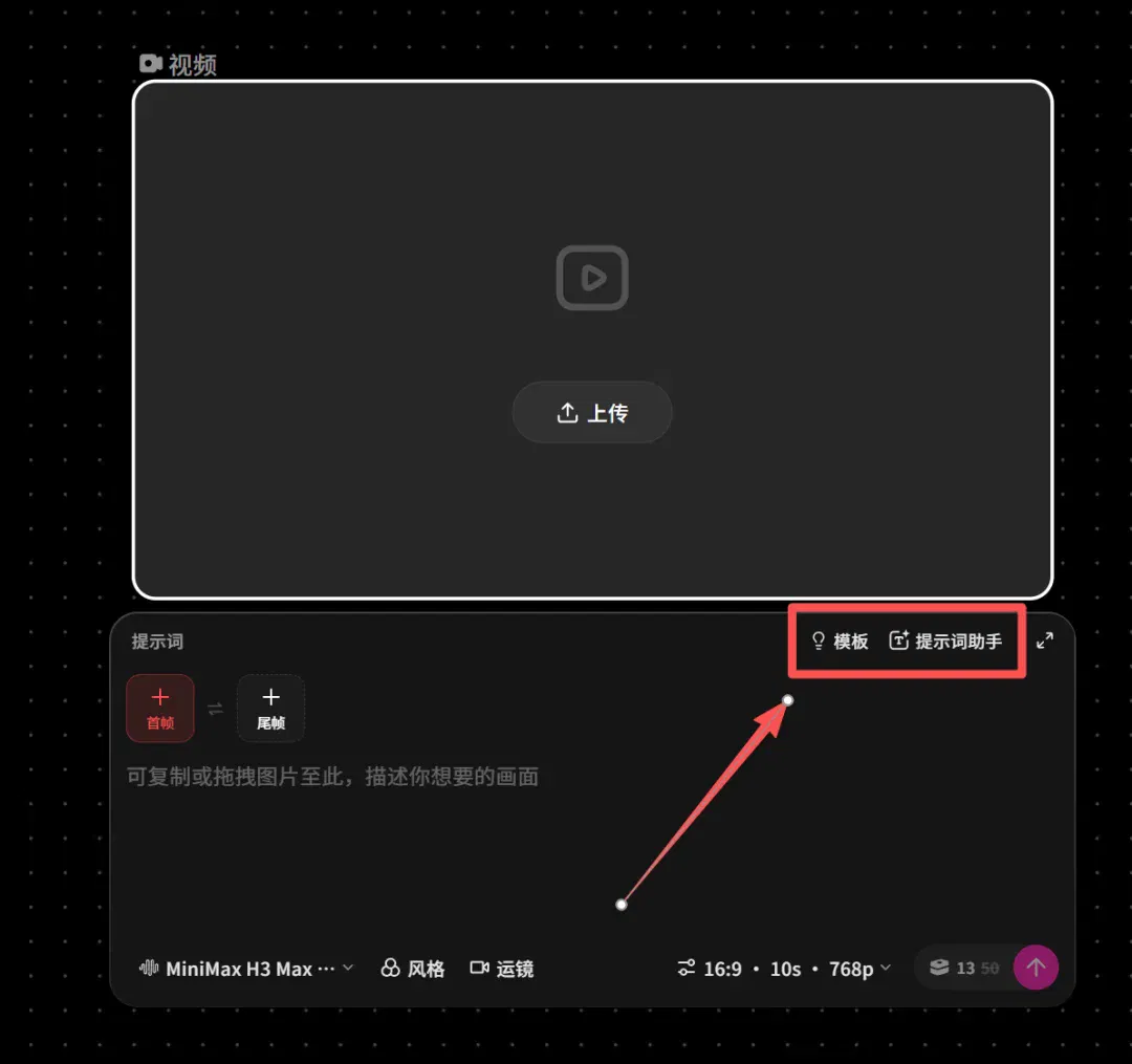 文章配图