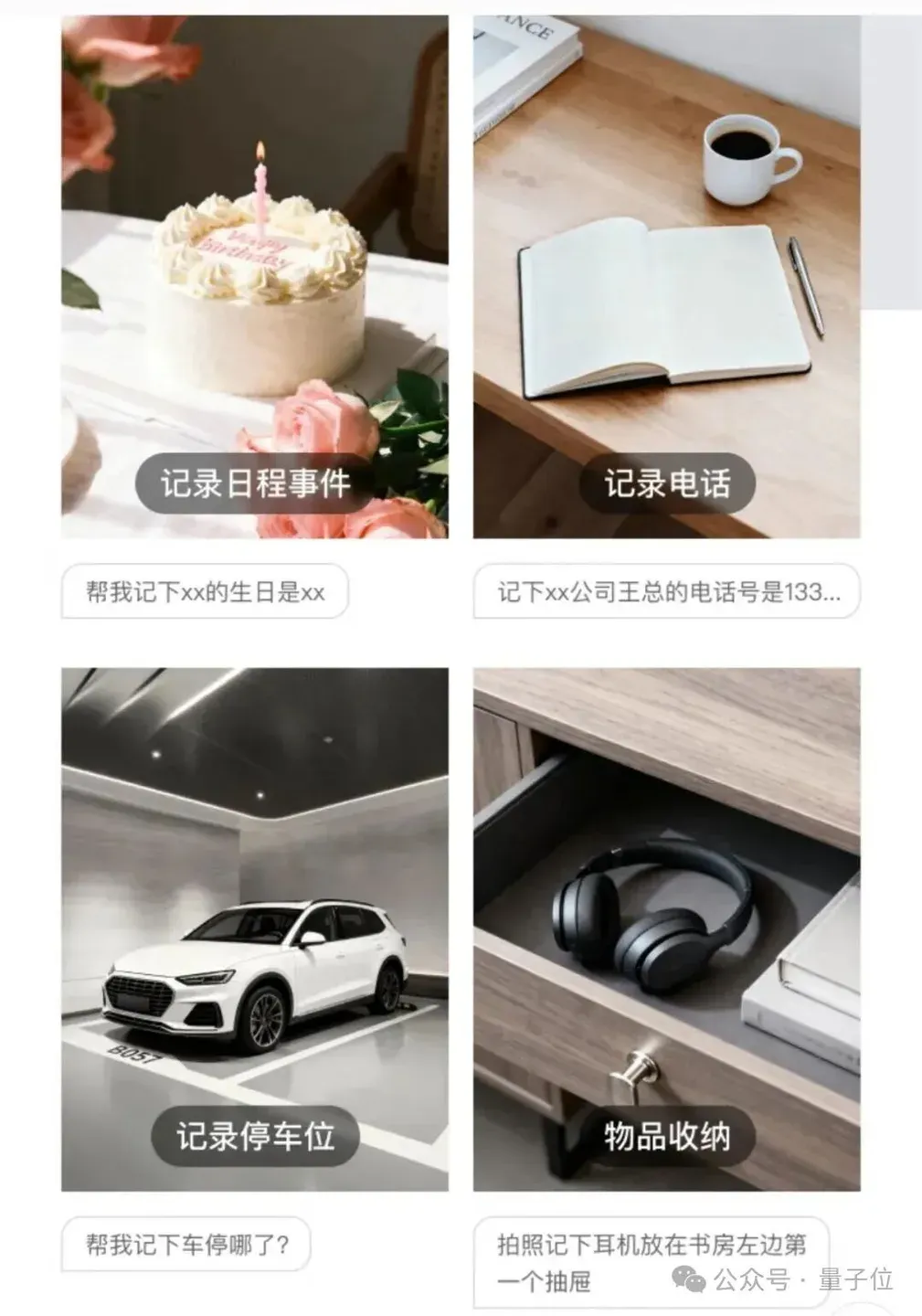 小度AI眼镜Pro 2299元起售：这次把“超能小度”塞进了39g的眼镜里
