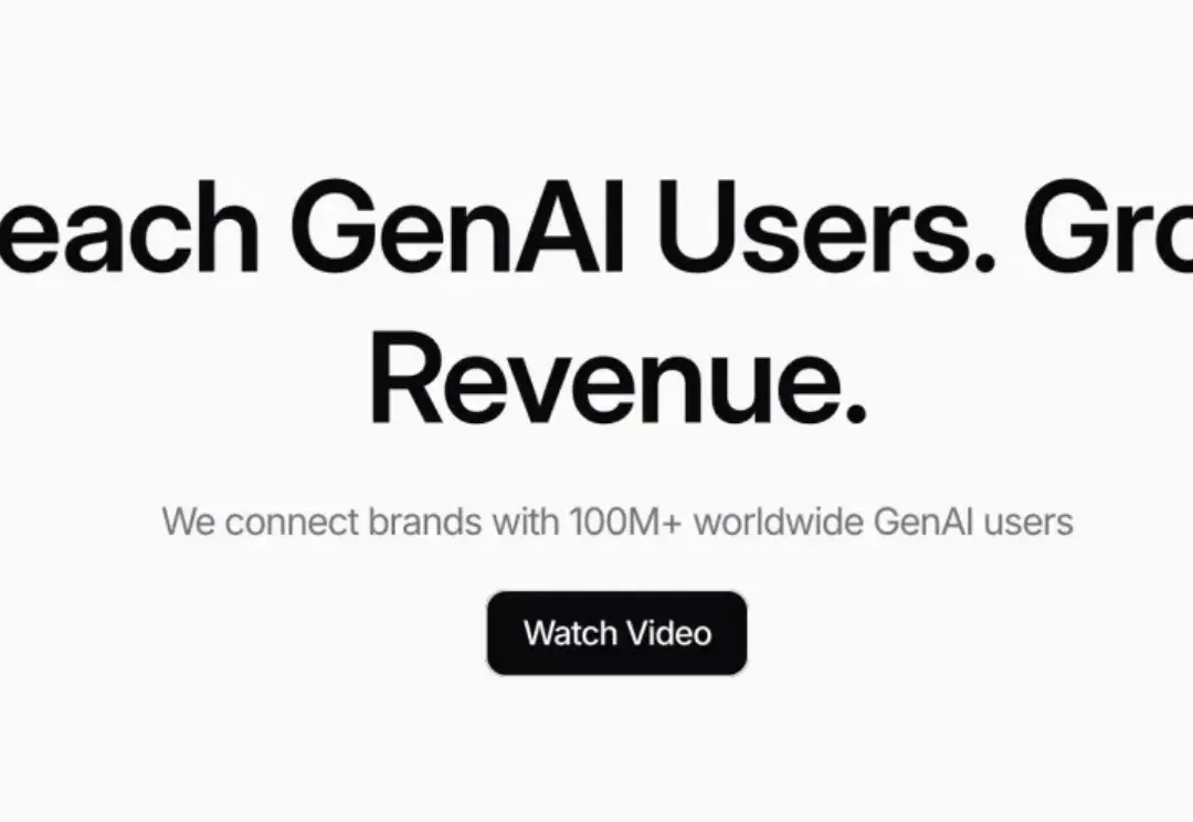 GenAI时代广告应该是怎么样的？2500万美元退出后再创业，这位连续创业者如何用AI广告再造独角兽？