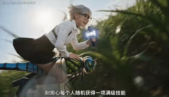 文章配图