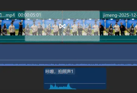 火爆全网的AI片场探班玩法，手把手教会你。
