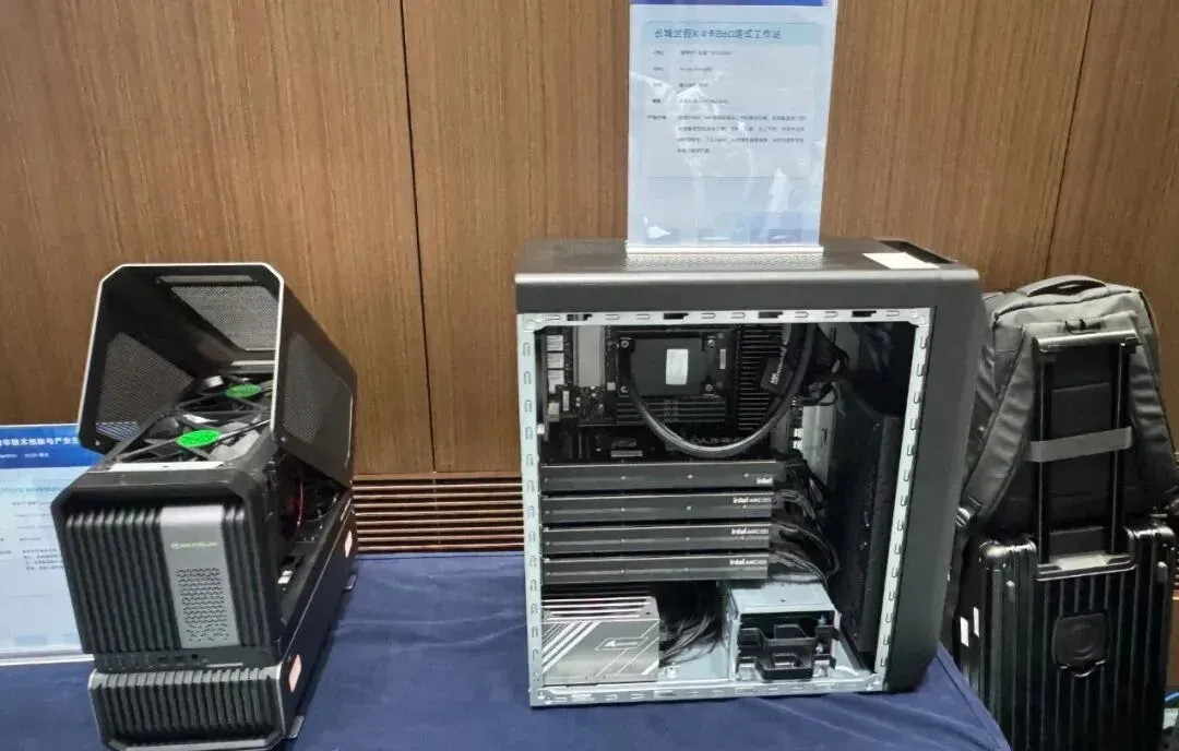英特尔的AI PC进行时