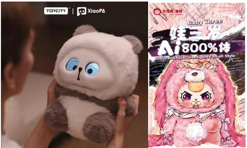 18岁用户自述：花6000块买6款AI玩具，年轻人到底在为什么买单?