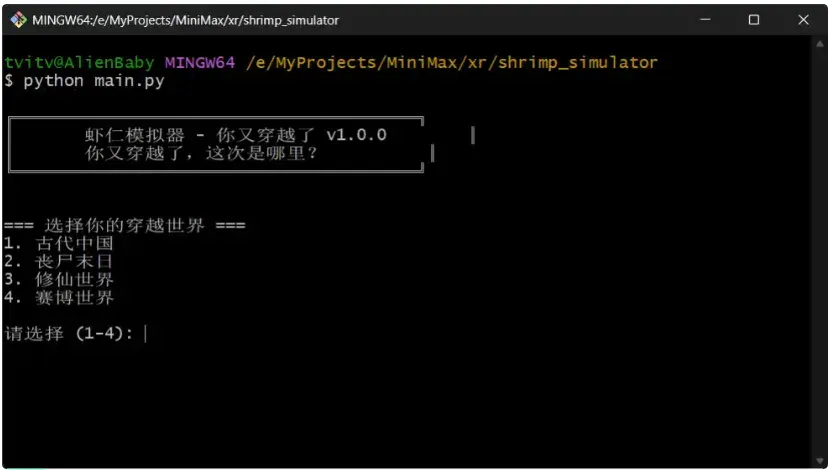 实测MiniMax M2.1之后，我们终于看懂了其招股书里的技术底气