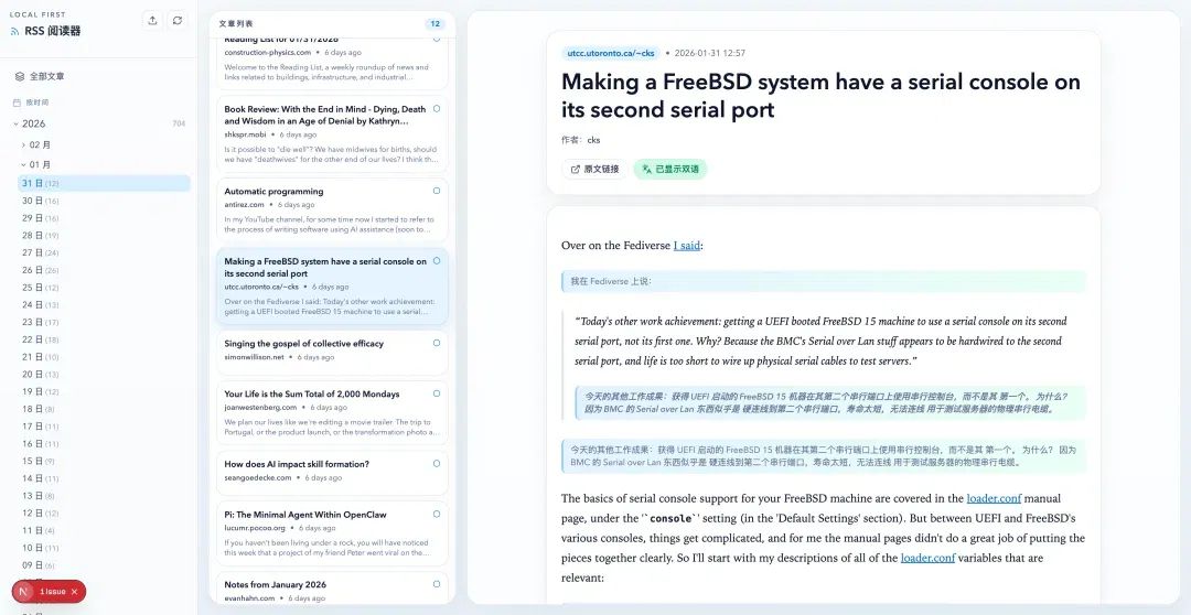 实测 GPT-5.3-Codex，OpenAI 史上第一个高危模型，连 API 都还不敢给我们