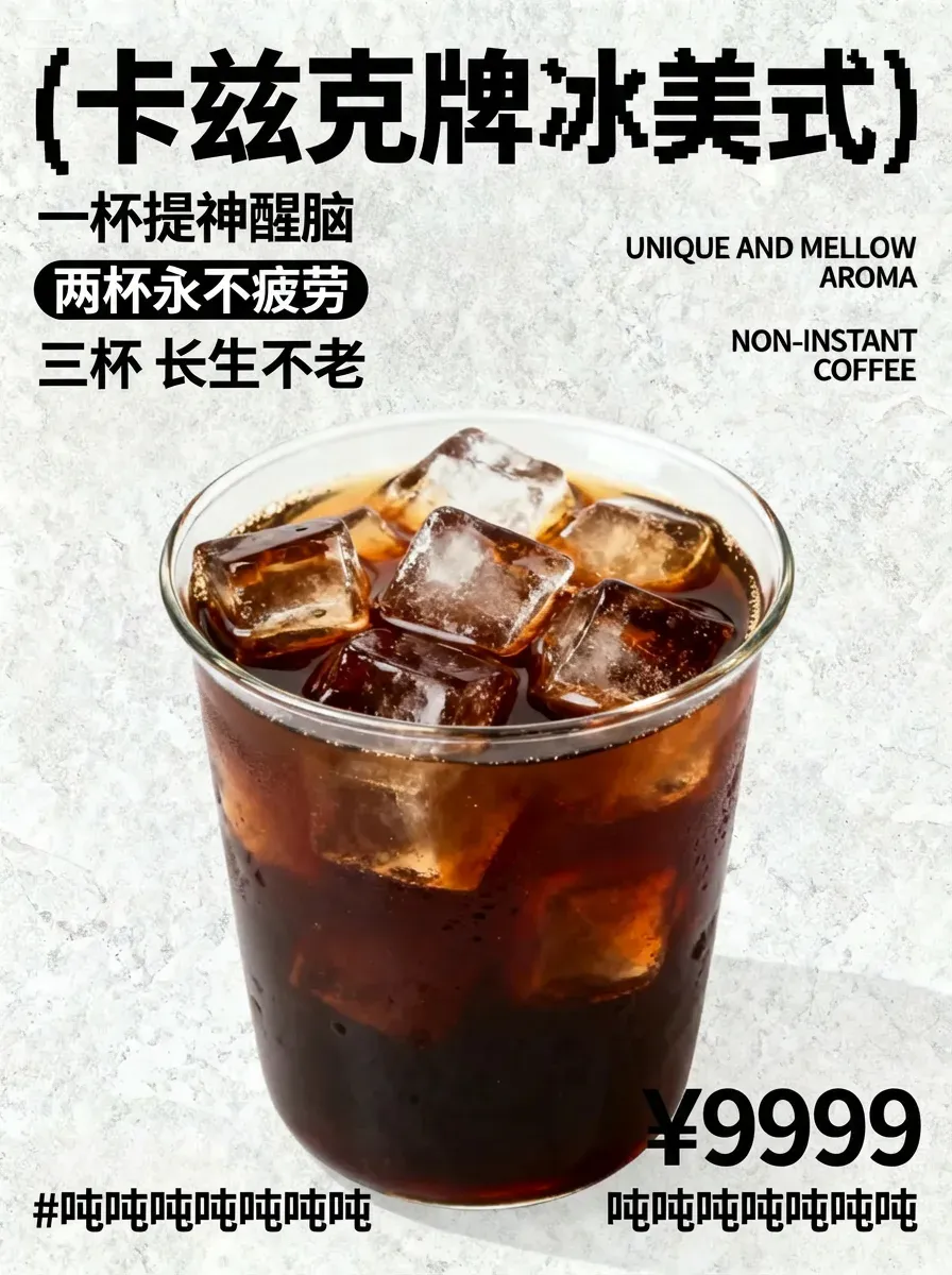 Lovart悄悄上的这个新功能，就是我心中设计的神。