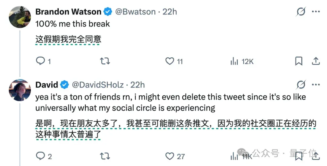 1人1假期，肝完10年编程量！马斯克锐评：奇点来了