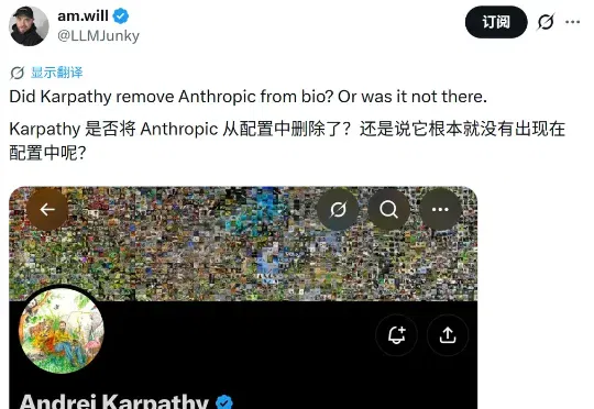Karpathy疑似从Anthropic离职了?个人简介修改引发全网猜测