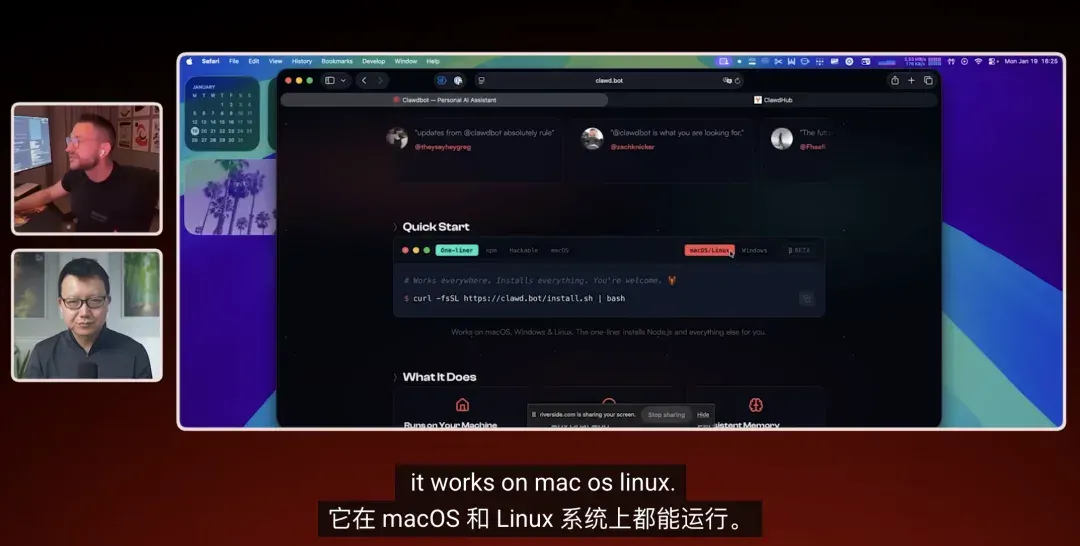 现象级产品OpenClaw创建者：80%手机App会被吃掉！自曝“扩充军团”的秘法：逆向三方API！称长时程Agent不过是虚荣指标，不相信复杂编排！