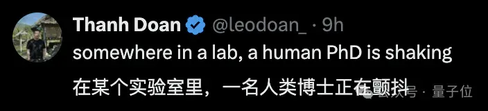 连肝12小时！一轮狂刷1500篇论文，写4.2万行代码，AI科学家卷疯科研圈