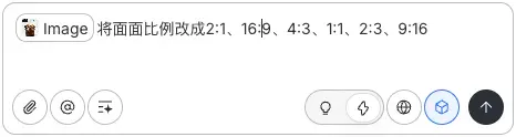 Lovart悄悄上的这个新功能，就是我心中设计的神。
