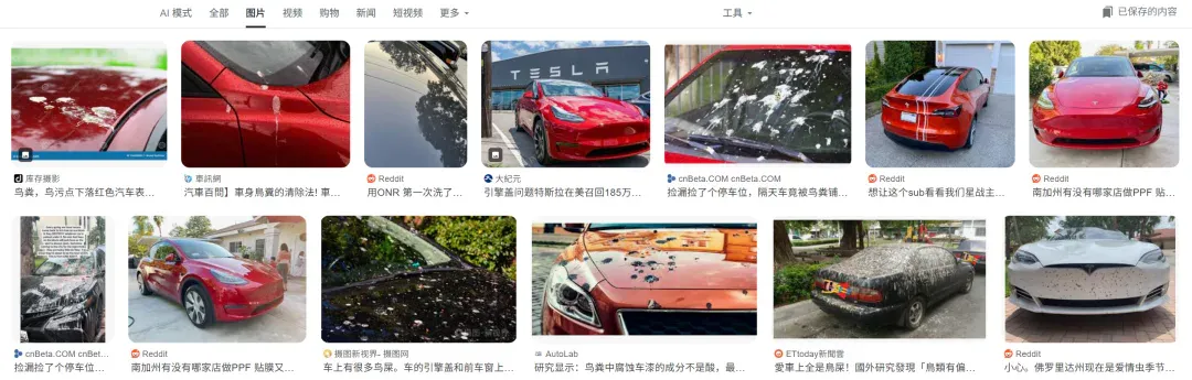 中英双语、29项第一、像素级理解：360 FG-CLIP2登顶全球最强图文跨模态模型