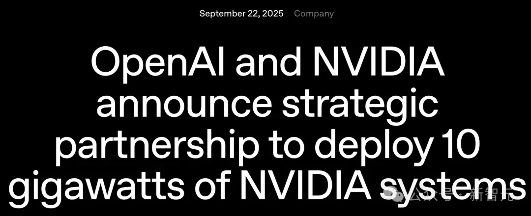 OpenAI入股AMD，股价暴涨35%！奥特曼左手黄仁勋，右手苏姿丰，通吃全球算力